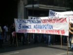 Eleftherotypias banner in the October 2011 demos in Athens